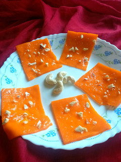 A picture of Bombay ice halwa.