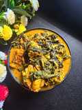 Bitterleaf & Cocoyam Soup (Ofe Onugbu) – Nigerian Soup with Stockfish & Palm Nut