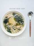 Sup Miso