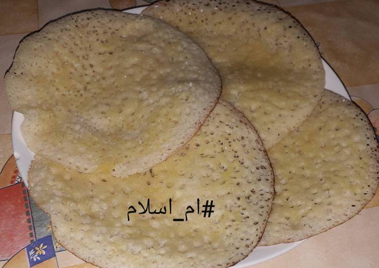 بغرير اسهل ما يكون وبمقادير صغيرة