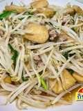 Stir-Fried Bean Sprouts with Fried Firm Tofu (Tofu Recipe Ep 12)