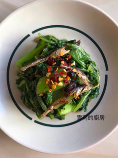 小魚乾豆鼓芥菜 的食譜成品照片