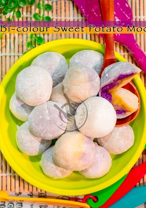 A picture of Bi-colour Sweet Potato Mochi.