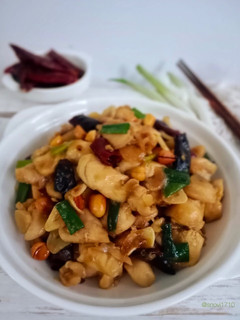 Foto resep Kung Pao Chicken