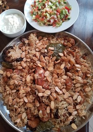 صورة لوصفة مقلوبة