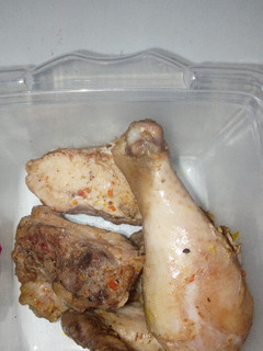 A picture of Peppersoup grilled chicken.