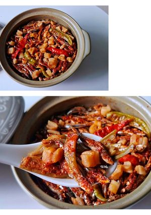 Hình của món CÁ cơm than kho dưa môn.