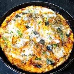 A picture of Farmhouse Veg Pan Pizza.