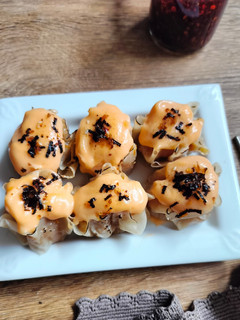 Foto resep Dimsum ayam Mentai