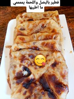 صورة لوصفة فطير بالبصل واللحمة جدا لذيذ 😋👍