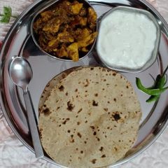 A picture of Arbi Masala.
