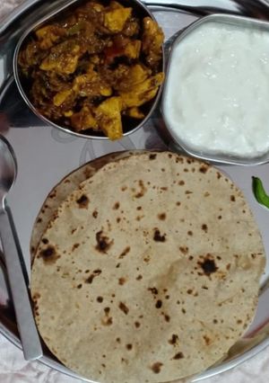 A picture of Arbi Masala.