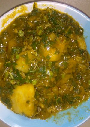 A picture of Porridge yam.