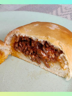 Une photo de Buns au boeuf