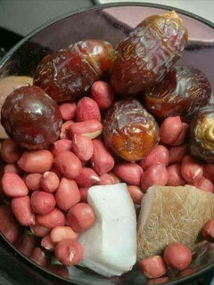 A picture of Peanut salad.