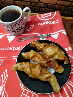 Foto resep Mini Croffle