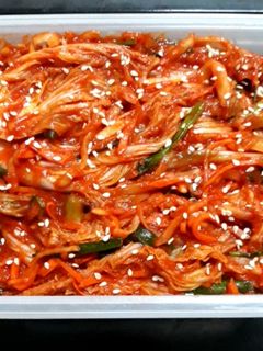 A picture of Kimchi (Homemade) - Easy Homemade Kimchi.