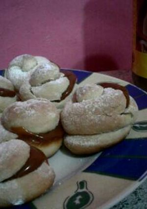 Una foto de Pan de Leche