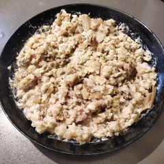 A picture of Steam Ground Pork with Dried Lettuce.