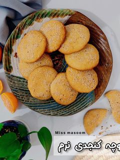 عکسی از دستور کلوچه کنجدی نرم