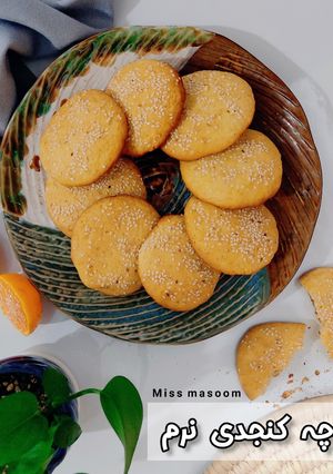 عکسی از دستور کلوچه کنجدی نرم