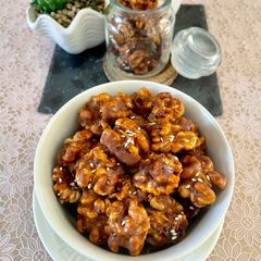 A picture of Caramelized Walnuts.
