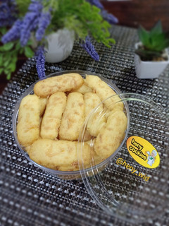 Foto resep Lidah Kucing Keju