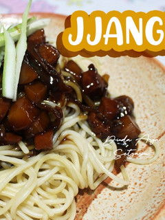 Foto resep Jjangmyeon KW Ala-Ala Korea