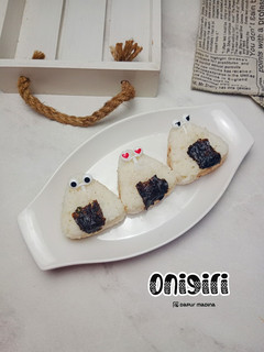 Foto resep Onigiri