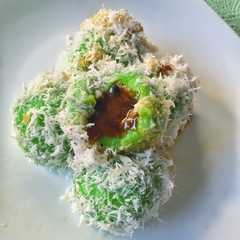 Klepon Banjar রেসিপির প্রধান ছবি