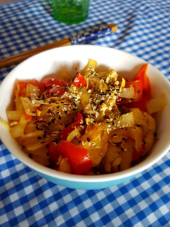 Una foto de Pollo Red Thai