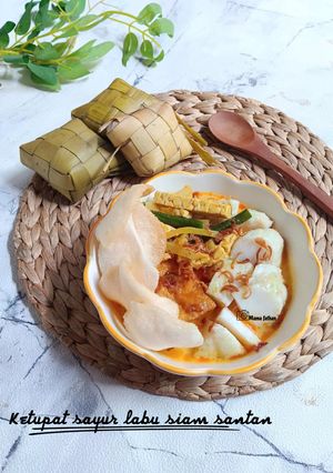 Foto resep Ketupat sayur labu siam santan