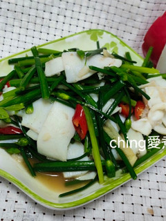 十分鐘上菜-熱炒韭菜大王魷魚 的食譜成品照片