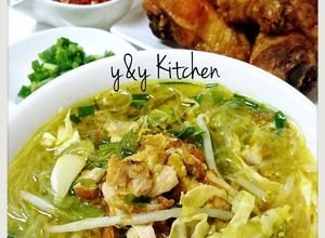 Foto resep Soto ayam 