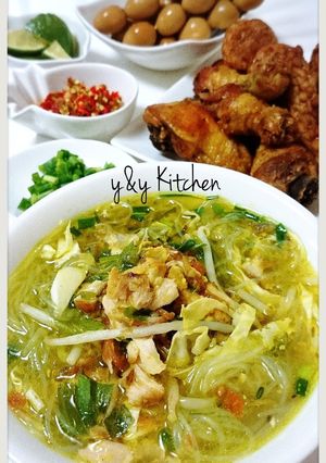 Foto resep Soto ayam 