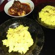 Nasi kuning banjar