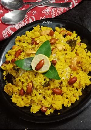 A picture of Maharashtrian Kanda Poha.