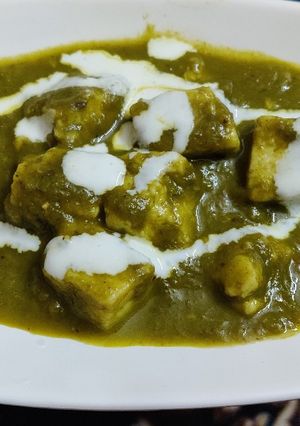 A picture of Palak Paneer.