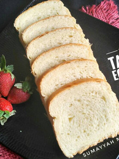 Foto resep Roti tawar eggless (recomended)