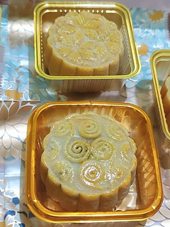 Foto resep Mooncake Tradisional (Ala Kanton)