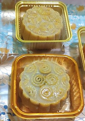 Resep Mooncake Tradisional (Ala Kanton) oleh Mustika Eva - Cookpad