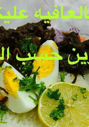صورة لوصفة رقائق اللحم مع الارز