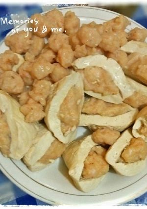 Foto resep Taso Udang (Tahu Bakso)