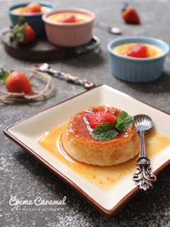 Foto resep Créme Caramel (tanpa cream cheese)