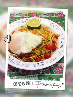 印尼炒麵 的食譜成品照片
