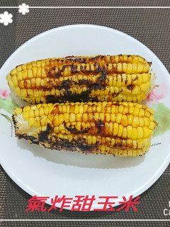 氣炸甜玉米(簡單料理) 的食譜成品照片