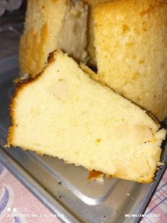 Foto resep Chiffon Cheese Cake