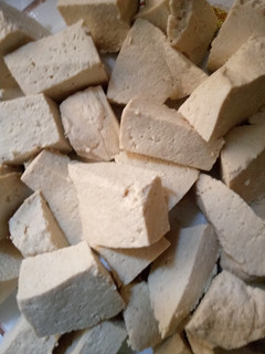 A picture of Awara (Tofu).