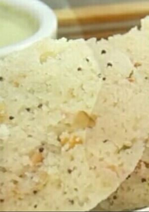 A picture of Vegetable Rava idli.
