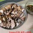 氣炸五花肉
